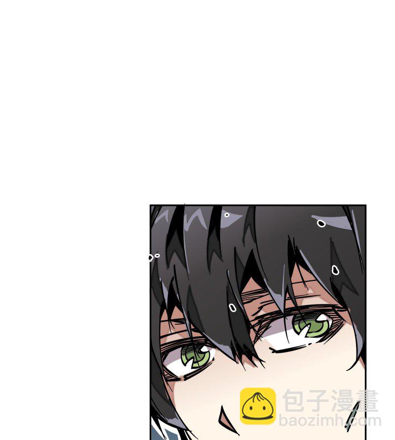 044 涟漪-第44话