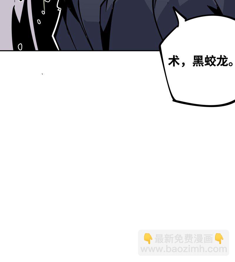 048 僵持(1/2)-第48话
