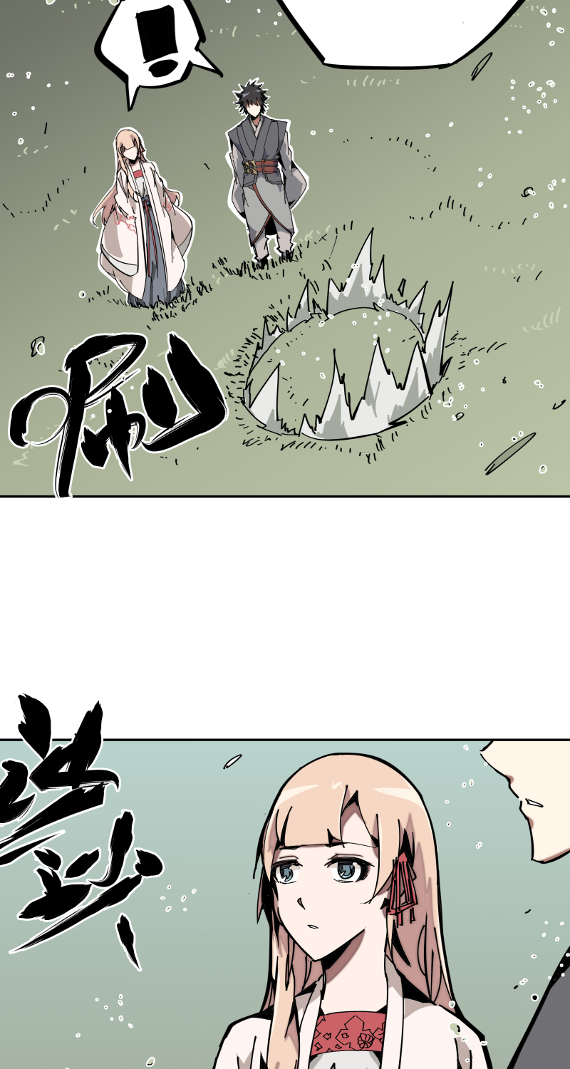 第五话 目的-第6话