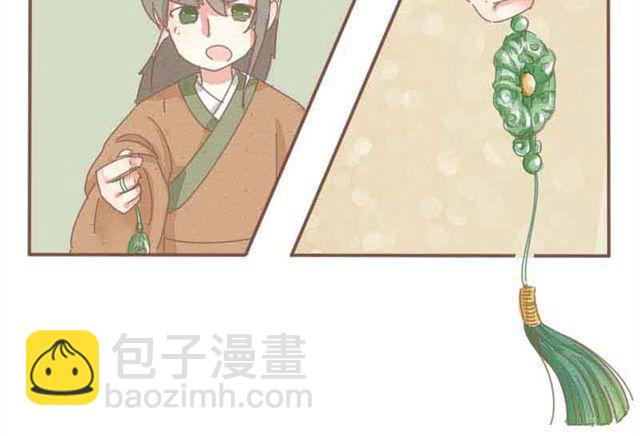 第3话 到底是哪里不对呢？-第2话