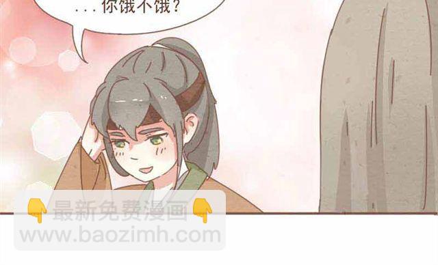 第3话 到底是哪里不对呢？-第2话
