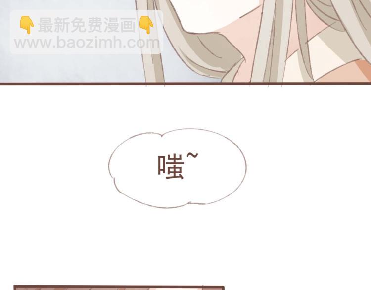 第14话 身在乱流，又怎么可能置身之外呢-第14话