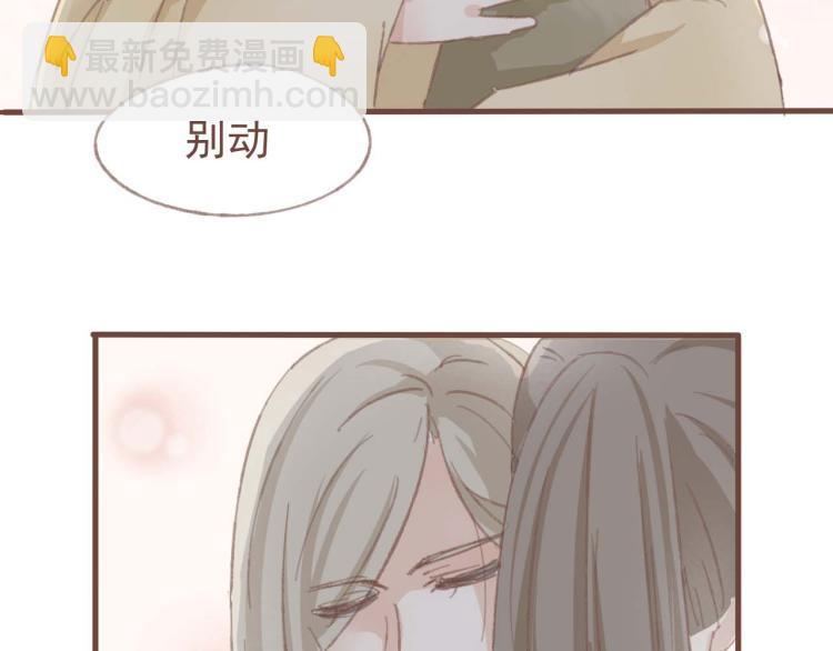 第14话 身在乱流，又怎么可能置身之外呢-第14话