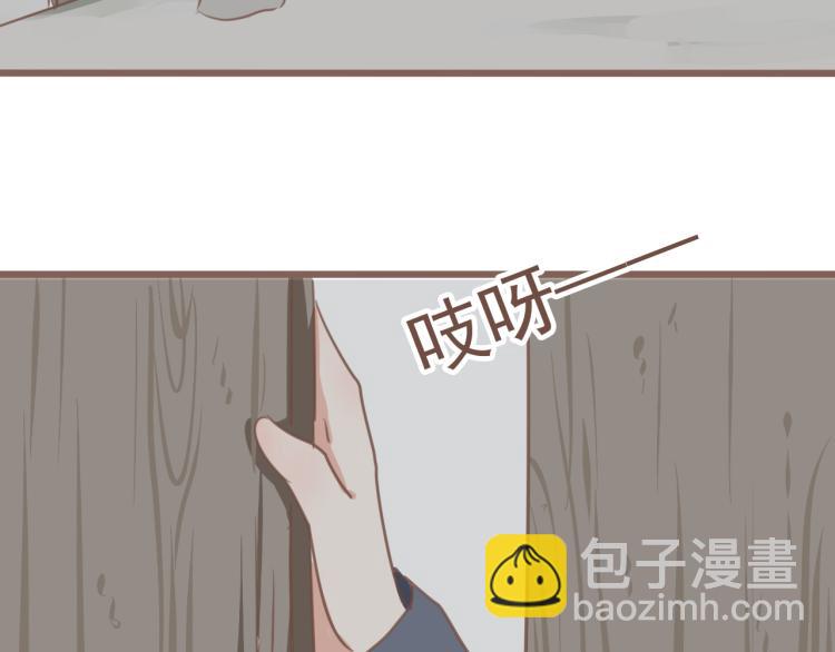 第18话 怎样都没关系的(1/2)-第18话