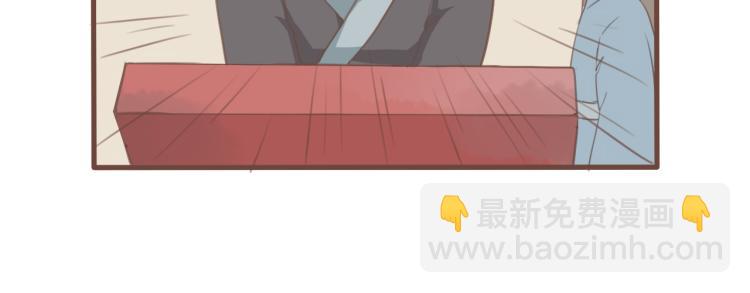 第20话 阿竹被威胁，阿生吃醋-第20话