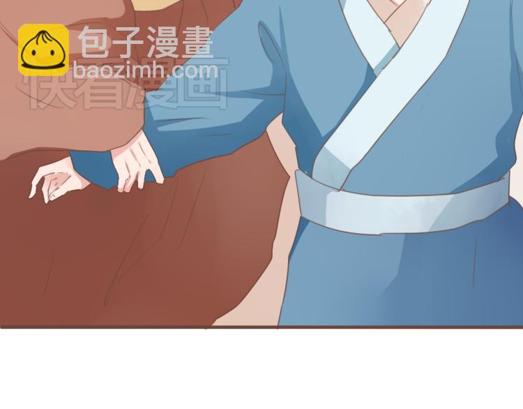 第24话 打点好一切，我就回来。(1/2)-第24话