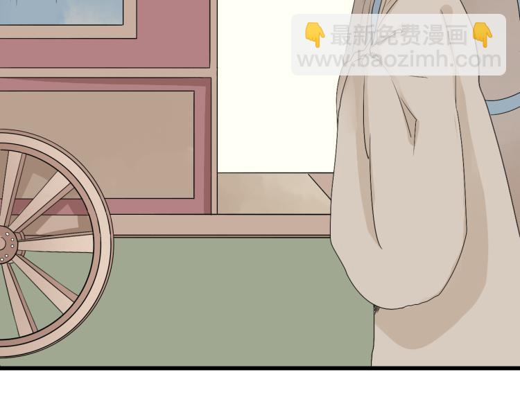 第30话 此时一别，何时再见-第30话