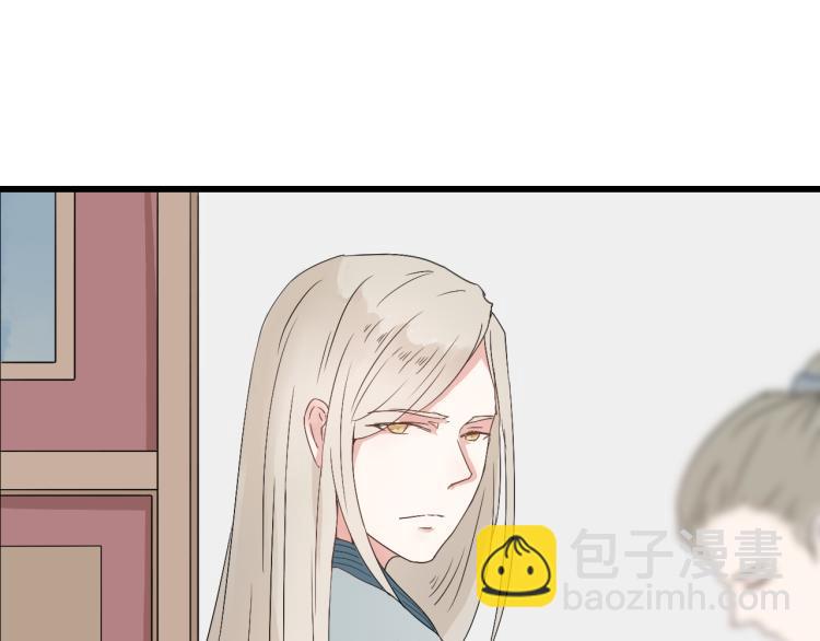 第30话 此时一别，何时再见-第30话