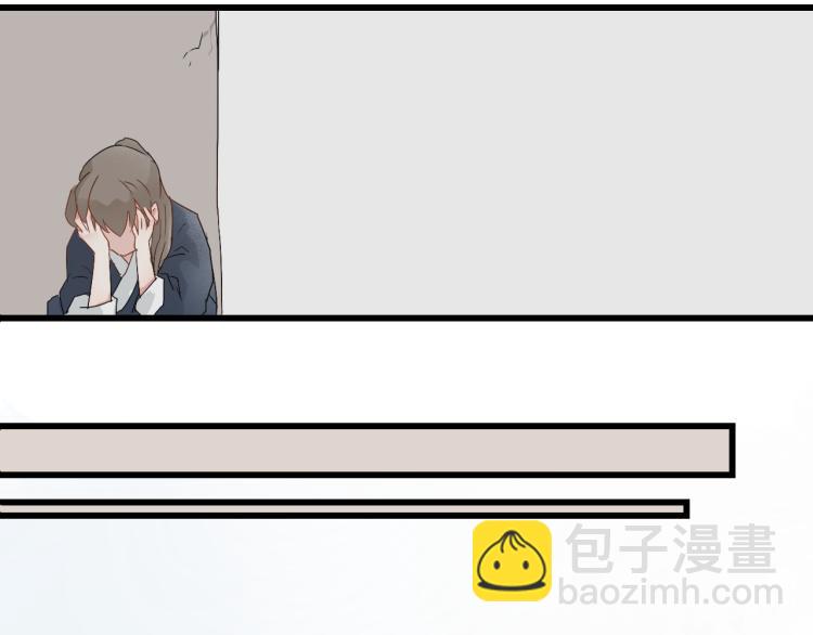 第30话 此时一别，何时再见-第30话