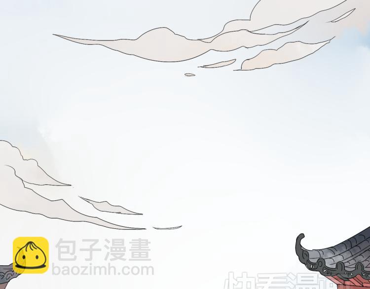 第30话 此时一别，何时再见-第30话