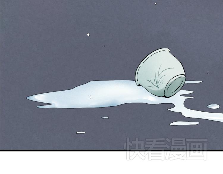 第32话 宫斗真正开始-第32话