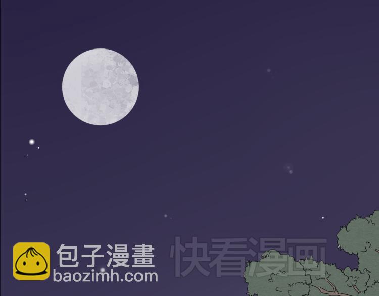 第34话 待良人归来(1/2)-第34话