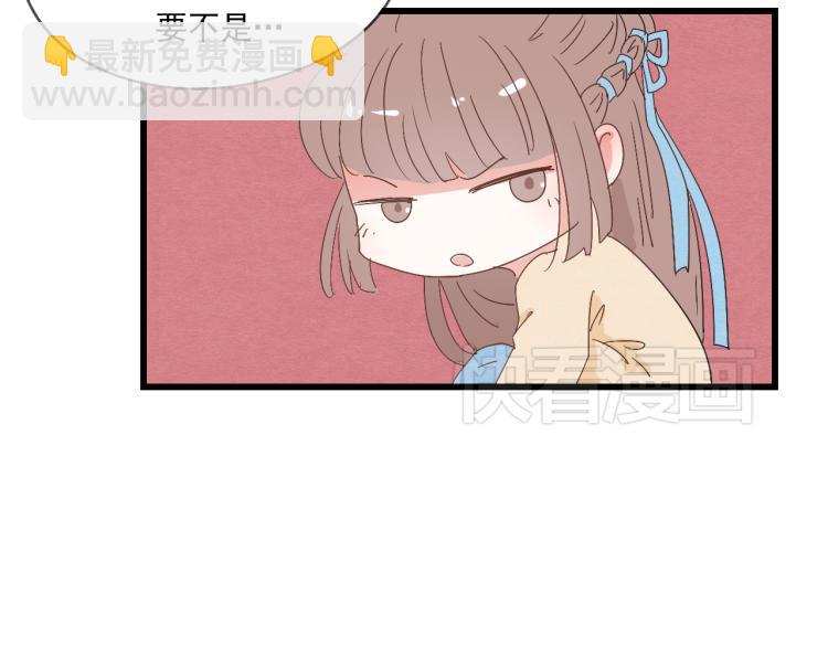 第36话 待君归来，佳期何时？-第36话