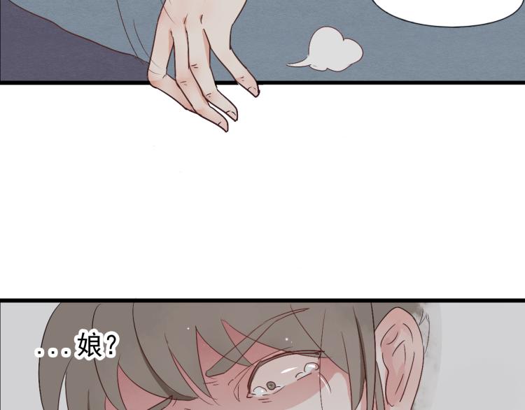 第36话 待君归来，佳期何时？-第36话