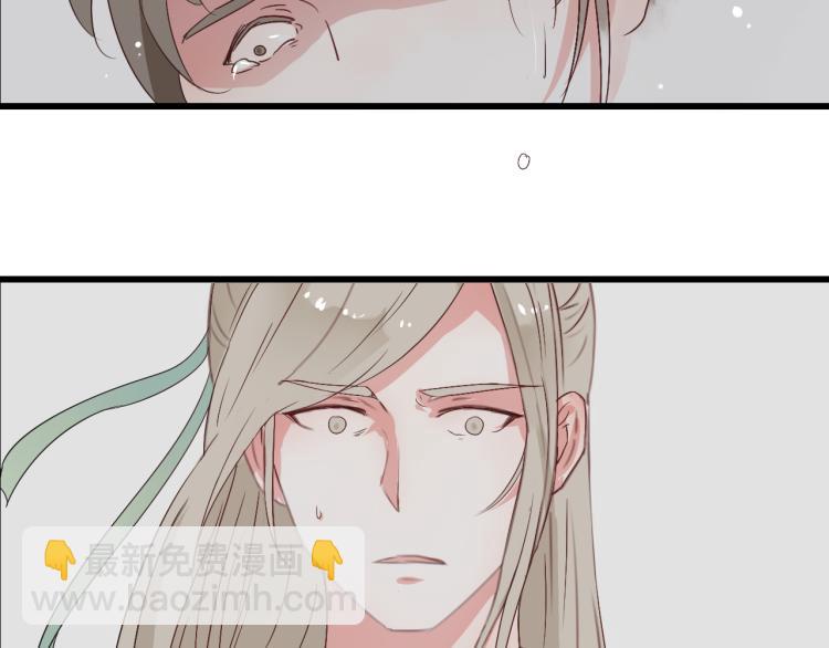 第36话 待君归来，佳期何时？-第36话