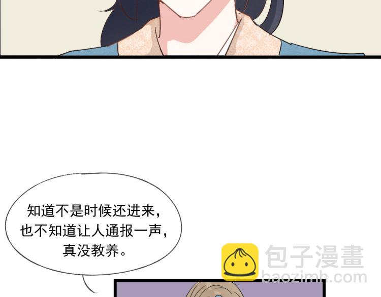 第38话 久别重逢(1/2)-第38话