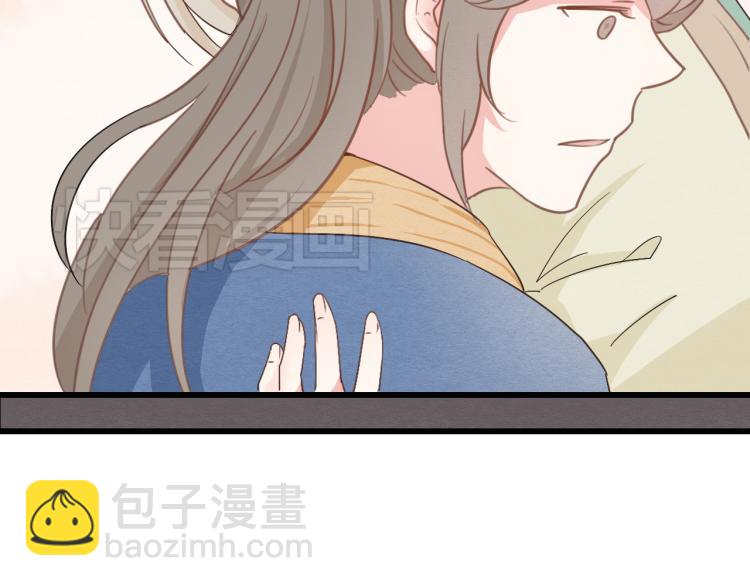第38话 久别重逢(1/2)-第38话