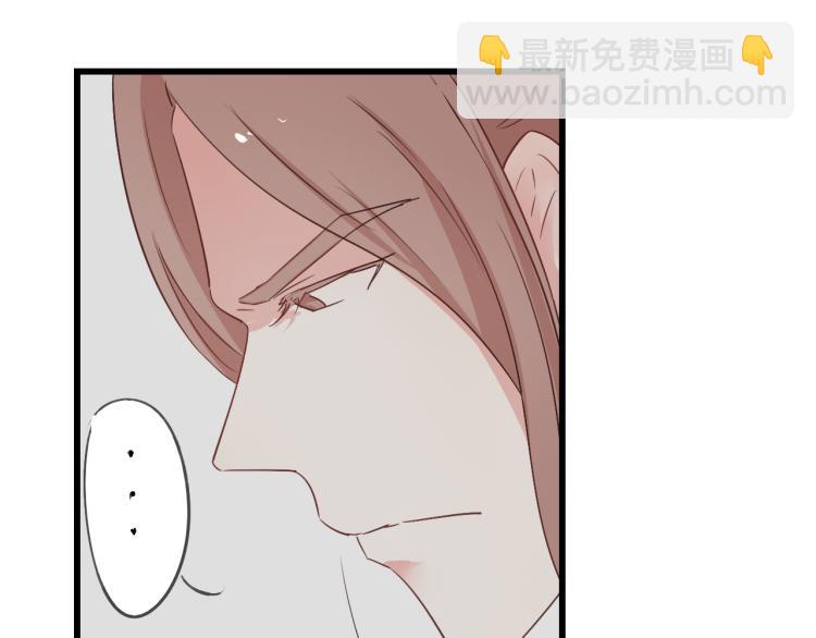 第44话 我愿嫁给四王爷-第44话