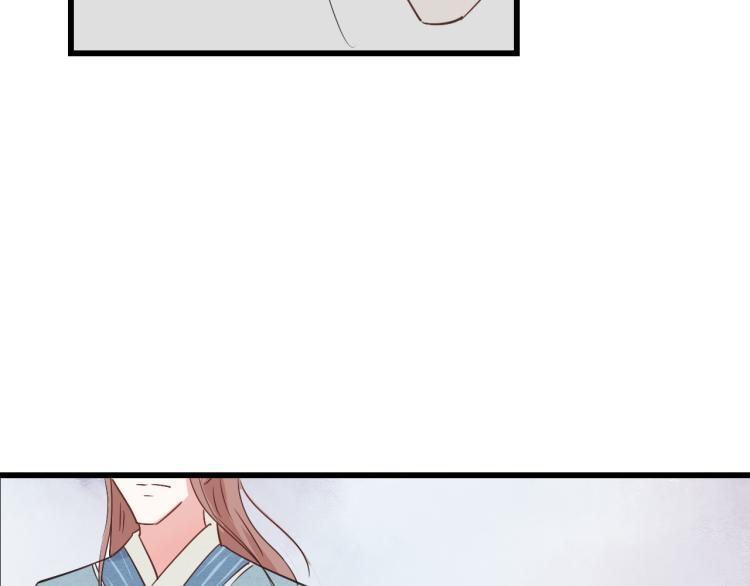 第44话 我愿嫁给四王爷-第44话
