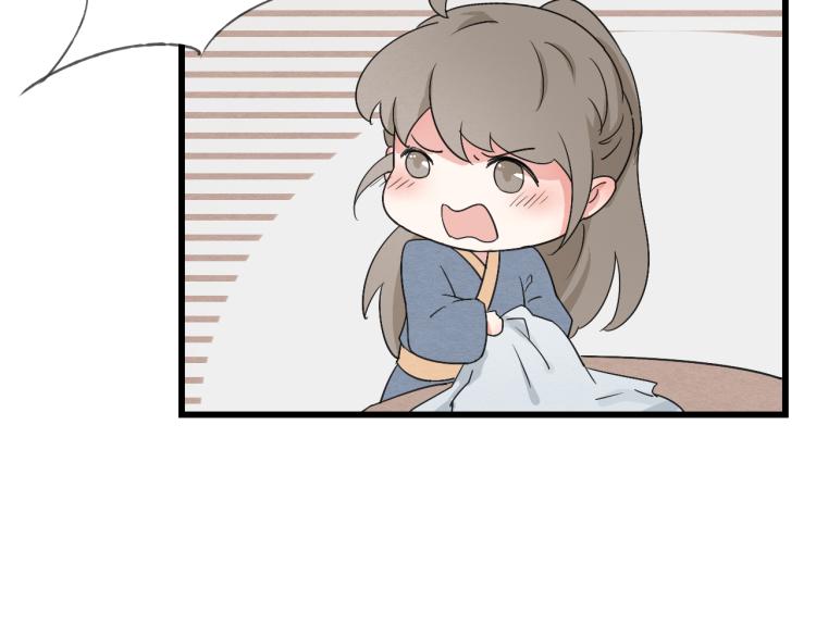 第46话 不愿让世俗打扰你(1/2)-第46话