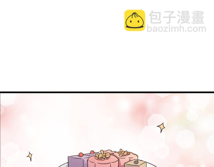 第48话 你不介意吗(1/2)-第48话