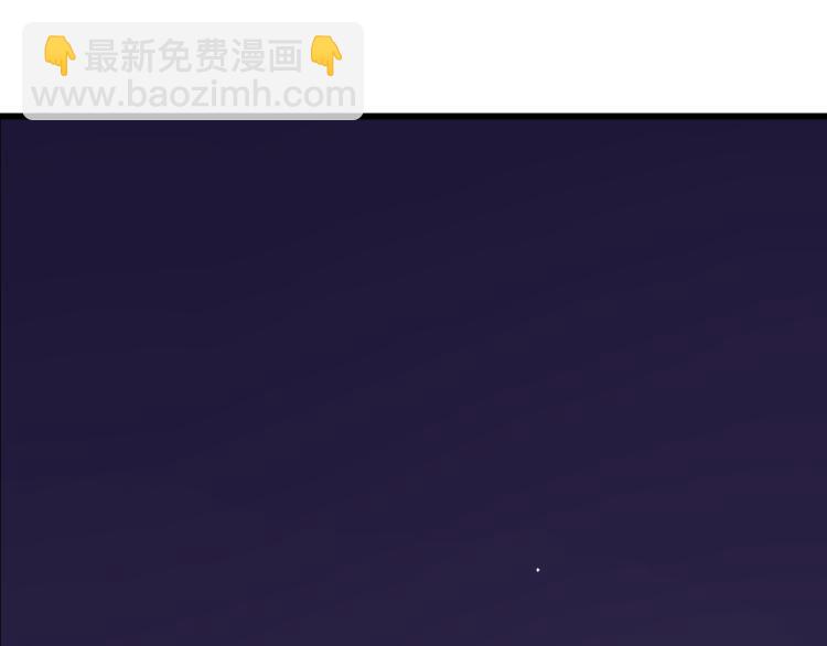第48话 你不介意吗(1/2)-第48话