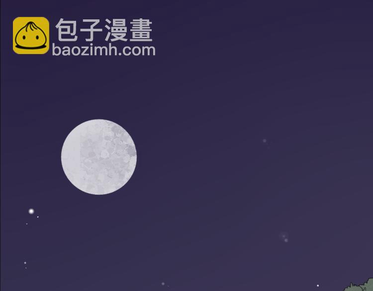 第48话 你不介意吗(1/2)-第48话