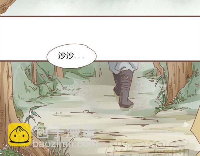 第7话 都依你总行了吧-第6话