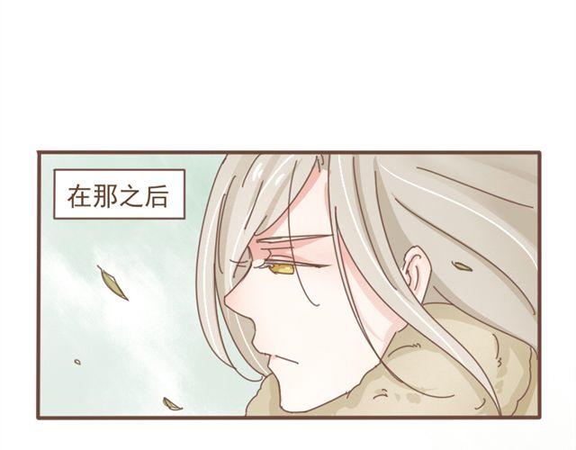 第7话 都依你总行了吧-第6话