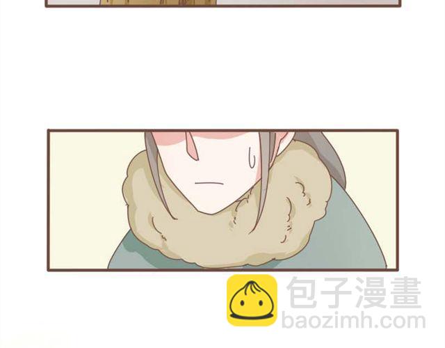 第7话 都依你总行了吧-第6话