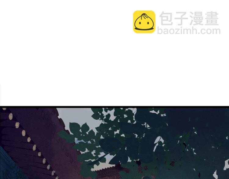 第54话 梨梨被带走(1/2)-第54话