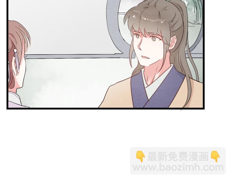 第54话 梨梨被带走(1/2)-第54话