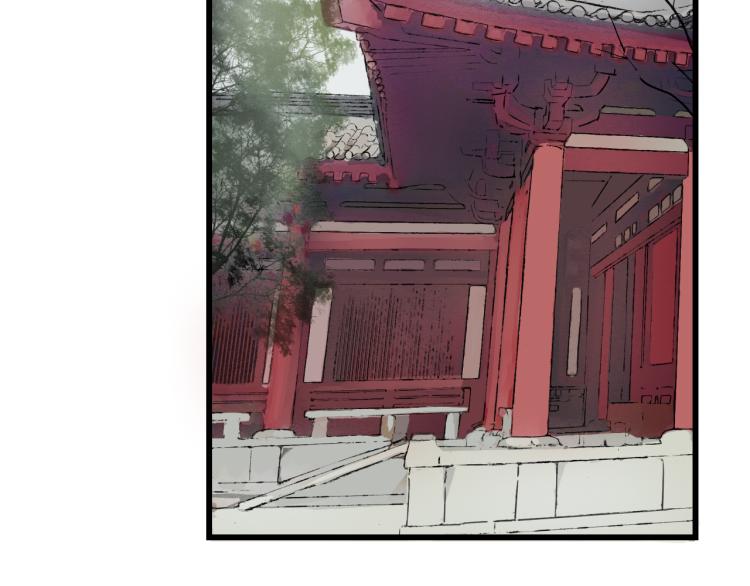 第56话 嫉妒是一把刀(1/2)-第56话