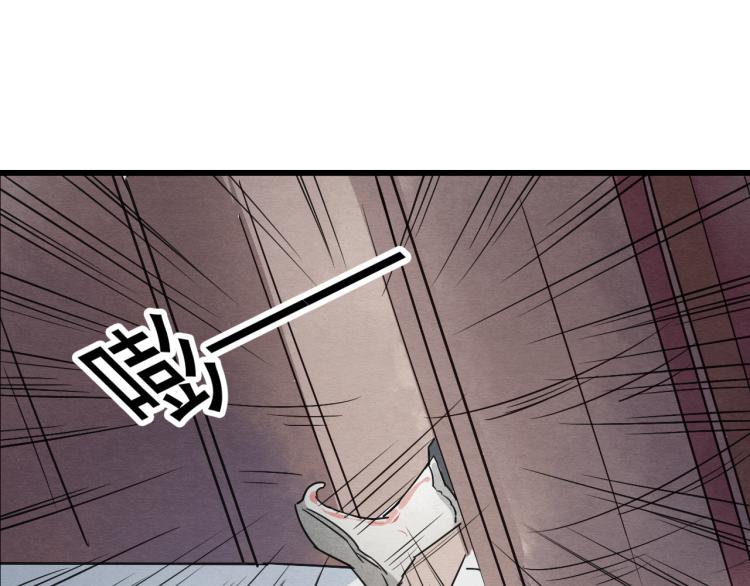 第56话 嫉妒是一把刀(1/2)-第56话