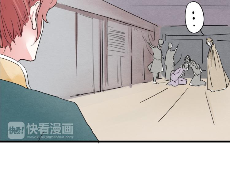 第56话 嫉妒是一把刀(1/2)-第56话