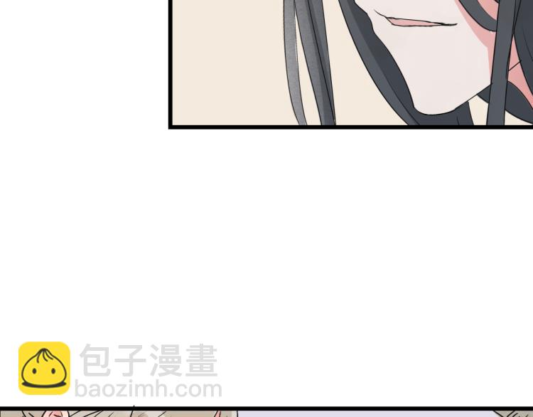 第56话 嫉妒是一把刀(1/2)-第56话