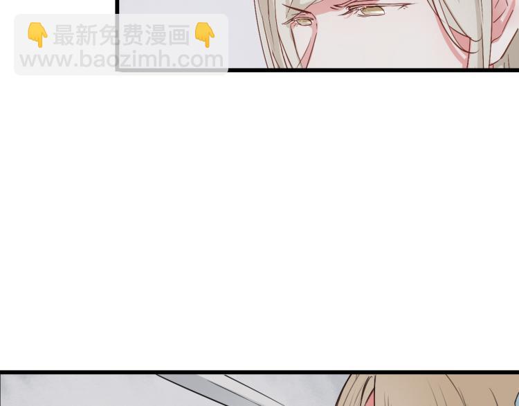 第58话 答应我，替我照顾好自己(1/2)-第58话