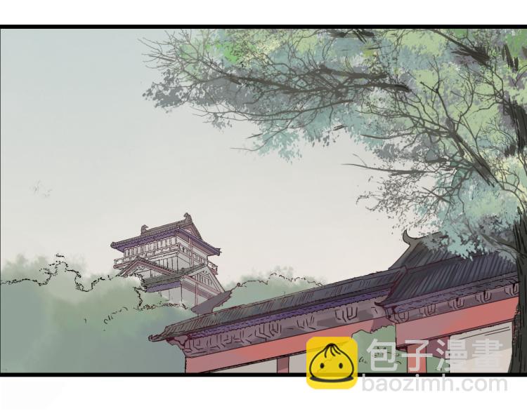 第58话 答应我，替我照顾好自己(1/2)-第58话