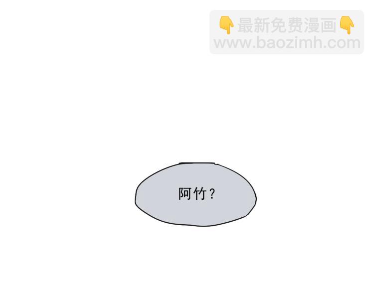 第58话 答应我，替我照顾好自己(1/2)-第58话