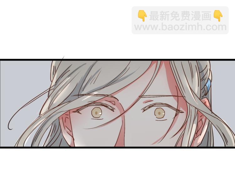 第58话 答应我，替我照顾好自己(1/2)-第58话