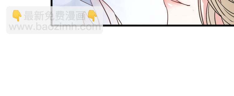 第58话 答应我，替我照顾好自己(1/2)-第58话