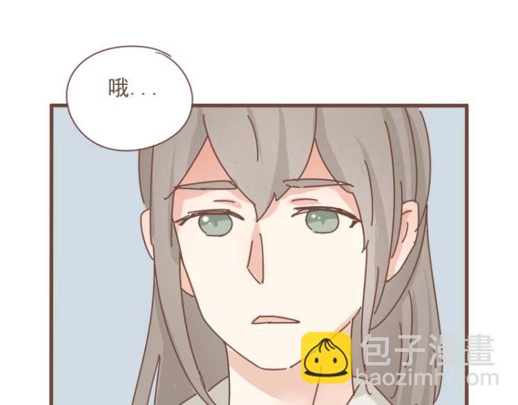 第11话 你是不是舍不得我了-第10话