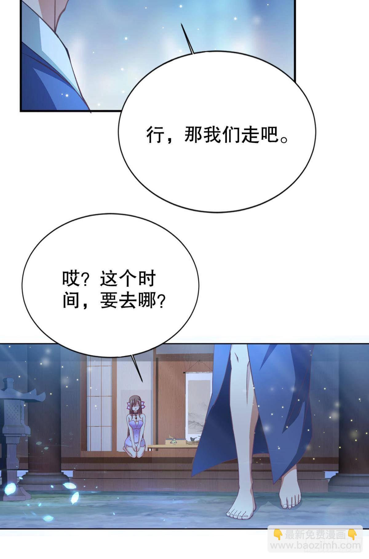 家(1/2)-第12话