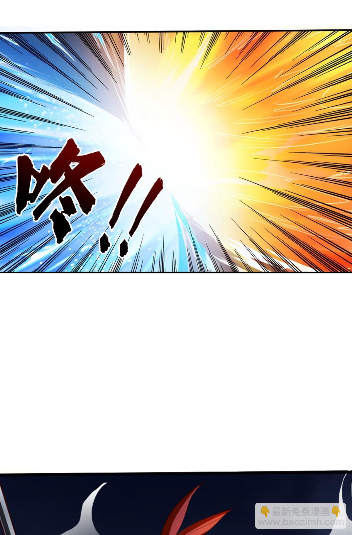 刺杀-第14话