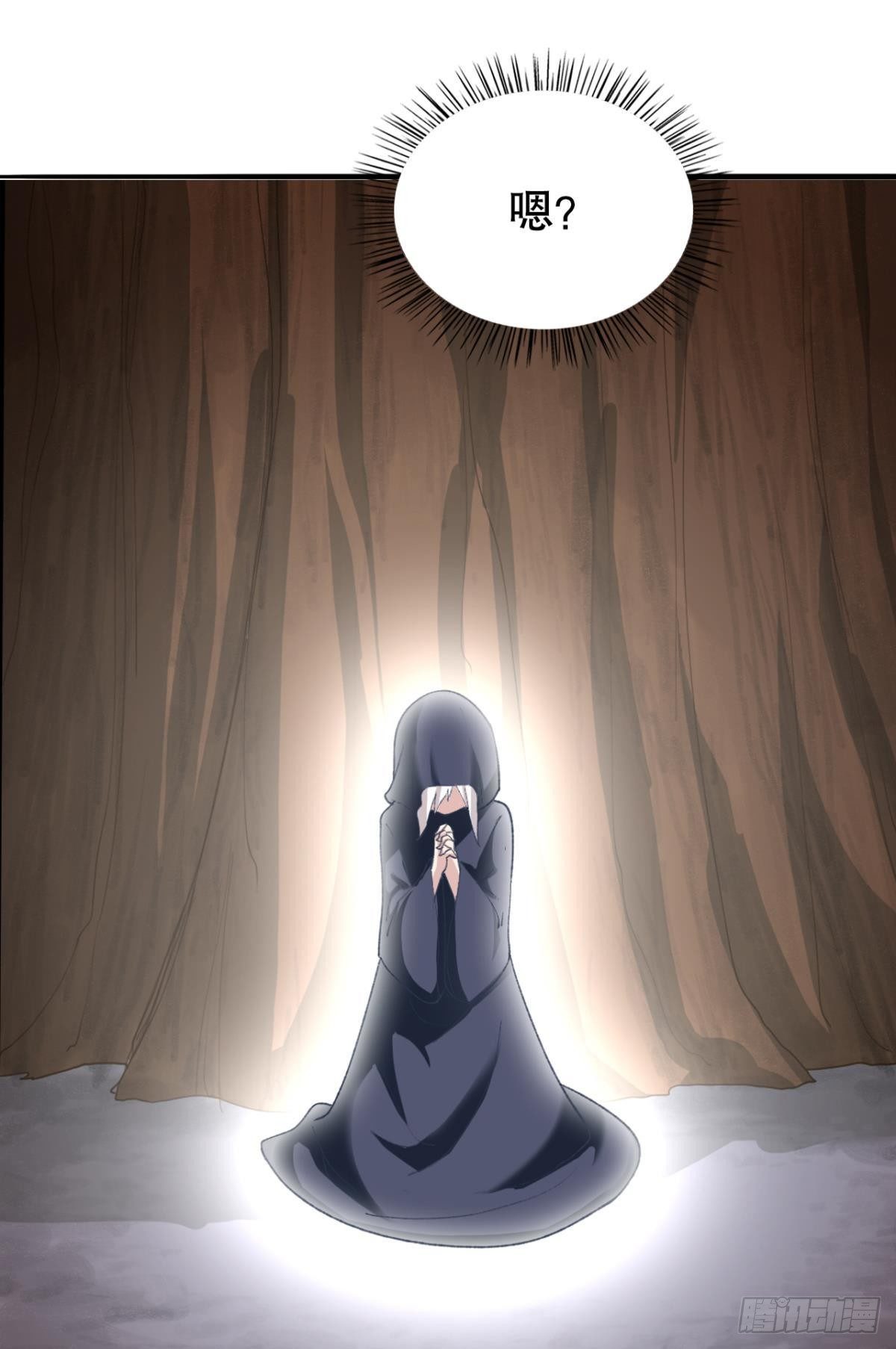 惊不惊喜意不意外？(1/2)-第24话