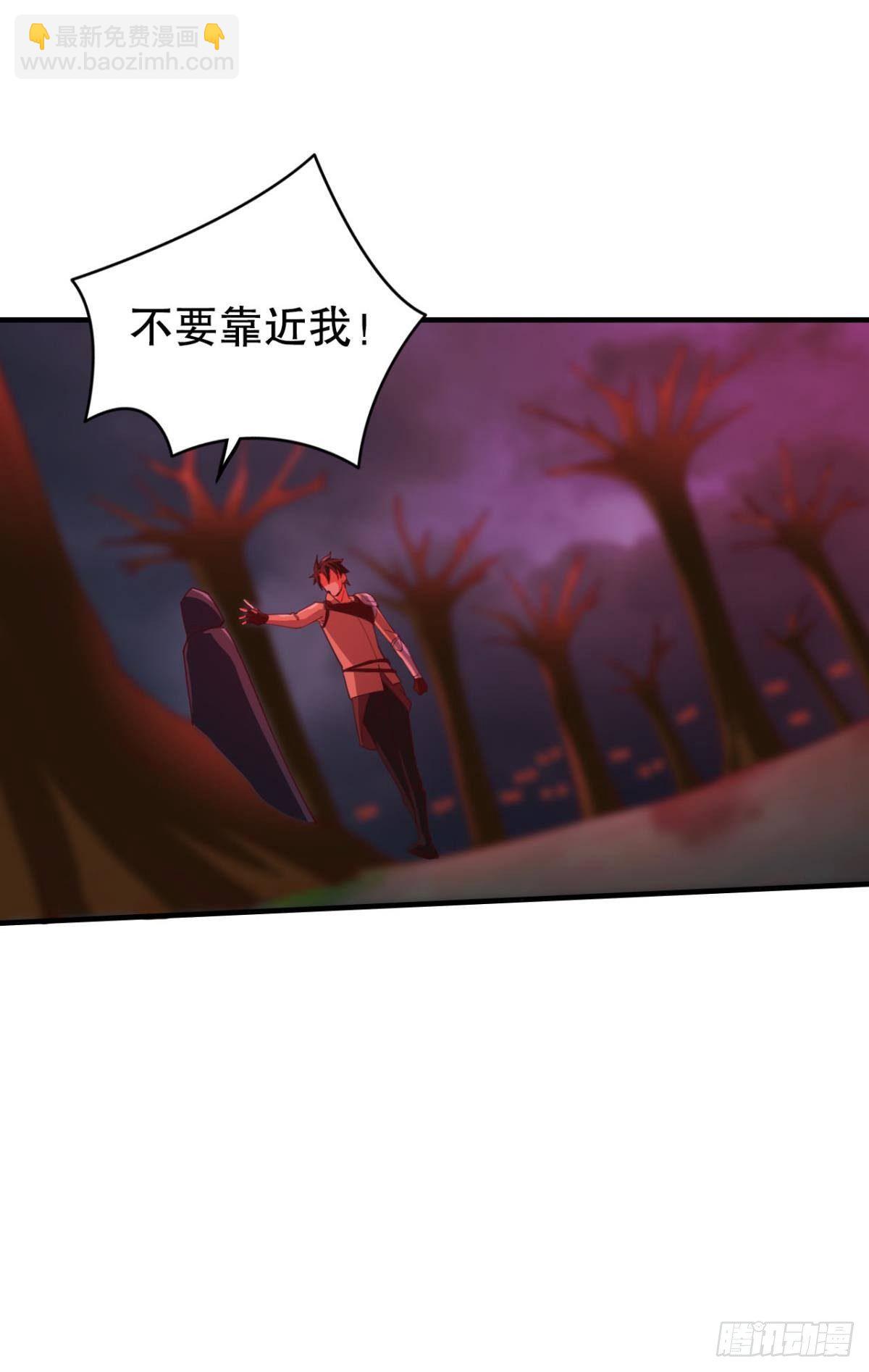 惊不惊喜意不意外？(1/2)-第24话