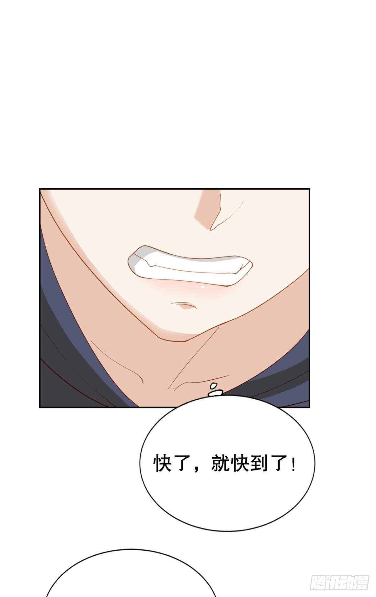请救救我们！(1/2)-第28话
