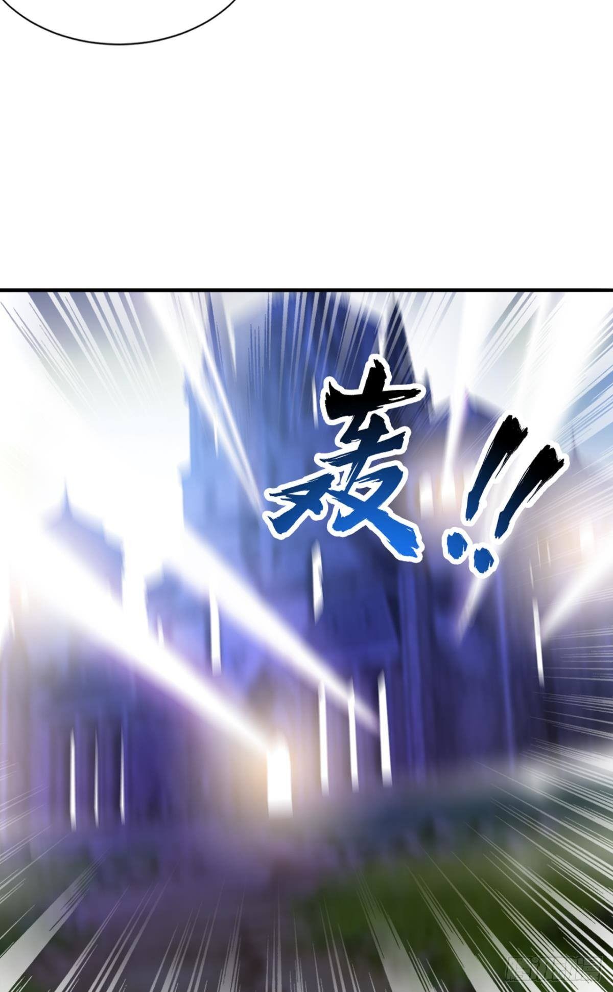 人不能，至少不该(1/2)-第32话