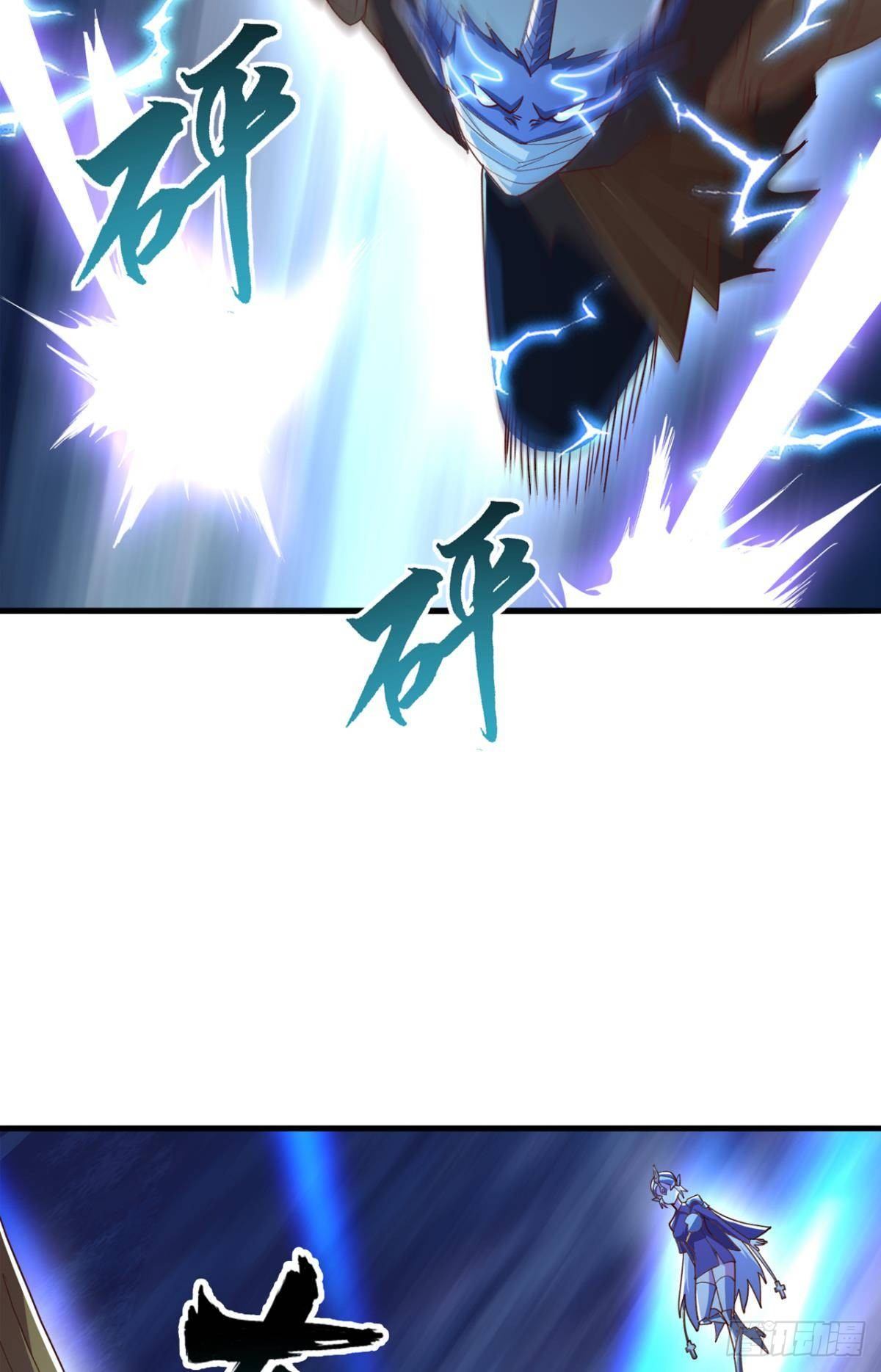 人不能，至少不该(1/2)-第32话