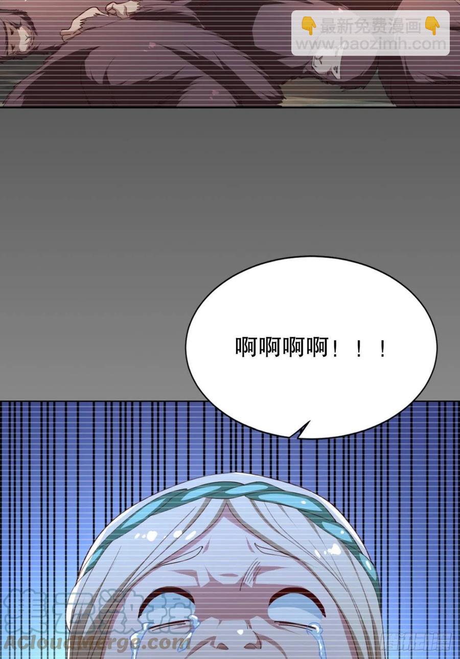 呔！你这泼猴！-第44话